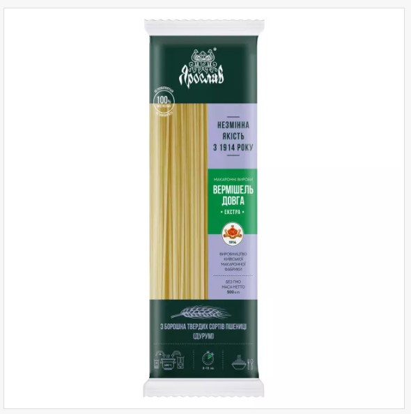 Макаронні вироби із борошна твердих сортів пшениці група А, тип спагеті, бренд Ярослав